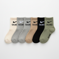 Nike+Skims